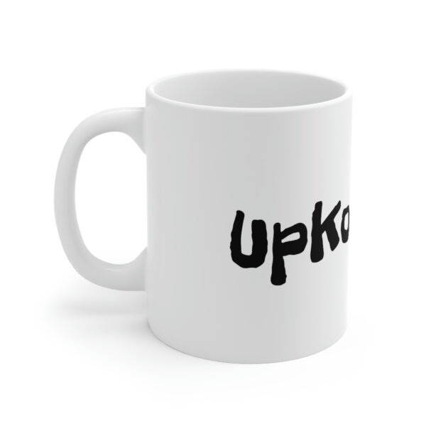 upkool mug